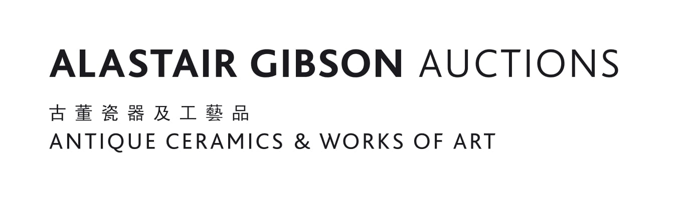 Alastair Gibson Auctions logo