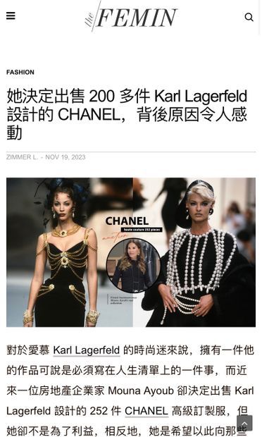 RETROUVEZ L'ARTICLE SUR NOTRE VENTE THE GOLDEN YEARS OF KARL LAGERFELD FOR CHANEL FROM THE MOUNA AYOUB HAUTE COUTURE COLLECTION DANS THE FEMIN
