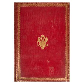 Un recueil de Percier et Fontaine provenant de la bibliothèque des Tsars du palais de l’Ermitage