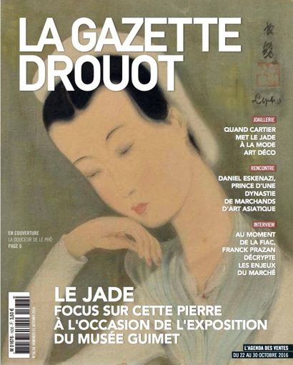 GAZETTE DU 21 OCTOBRE 2016