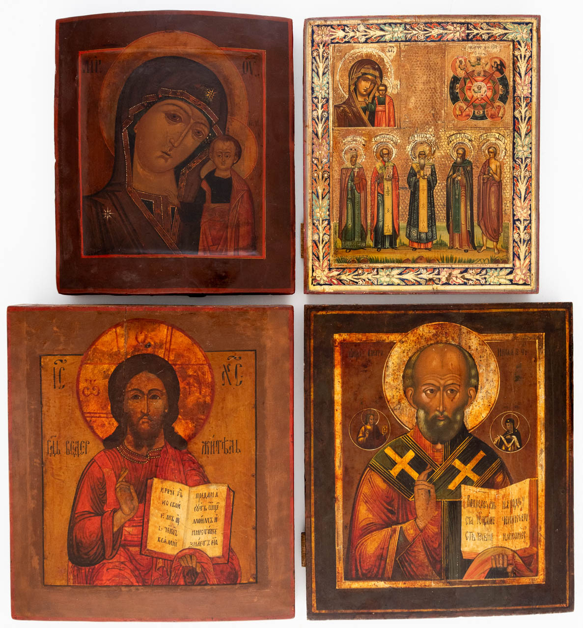 4 RUSSIAN ICONS SHOWING VARIOUS MOTIFS19th c. from ... | Icons: bids