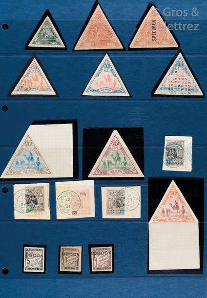 Null COLONIES FRANCAISES Émissions 1880/1950 : Très belle collection de timbres &hellip;