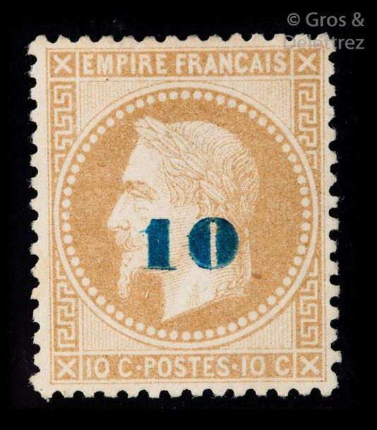 Null FRANCE Émission 1863 : N°34 NON EMIS-10c sur 10c bistre, sans gomme. Très b&hellip;