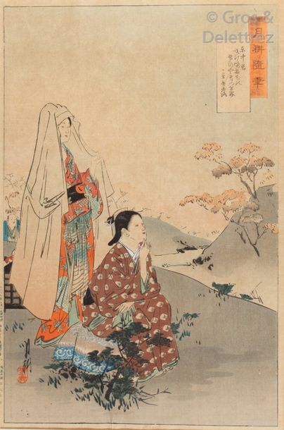 Null Gekko (1859-1920).

Estampe oban tat-e de la série de Zuihitsu « Au fil du &hellip;