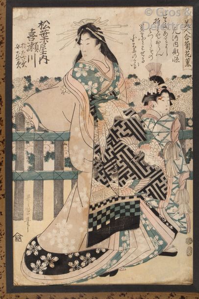 Null Lot de deux estampes oban tat-e, l’une par Utamaro II représentant un sujet&hellip;