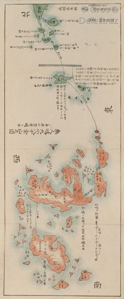 Null Hayashi Shihei (1738-1793) : Carte géographique des « Iles inhabitées », Bu&hellip;