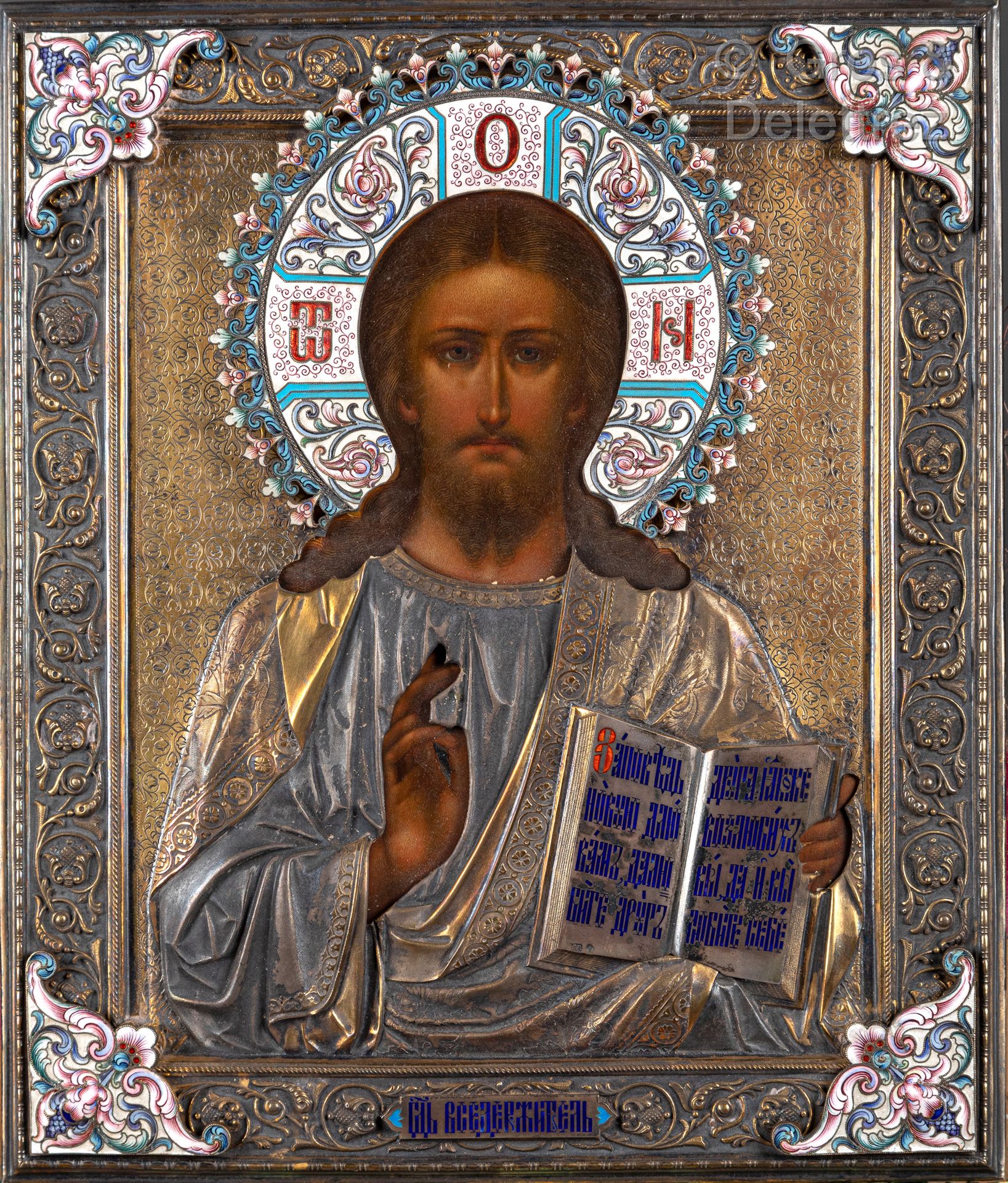 Null Icon of Christ Pantocrator. 

Tempera on wood.Rizza-oklad in stamped, engra&hellip;