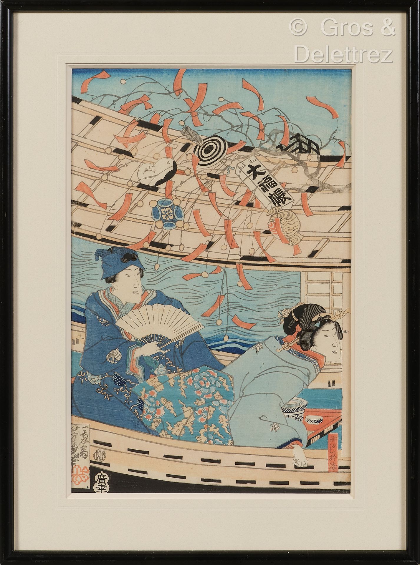 Null Japón. Yoshichika, grabado oban tate-e, parte de un tríptico.



Mediados d&hellip;