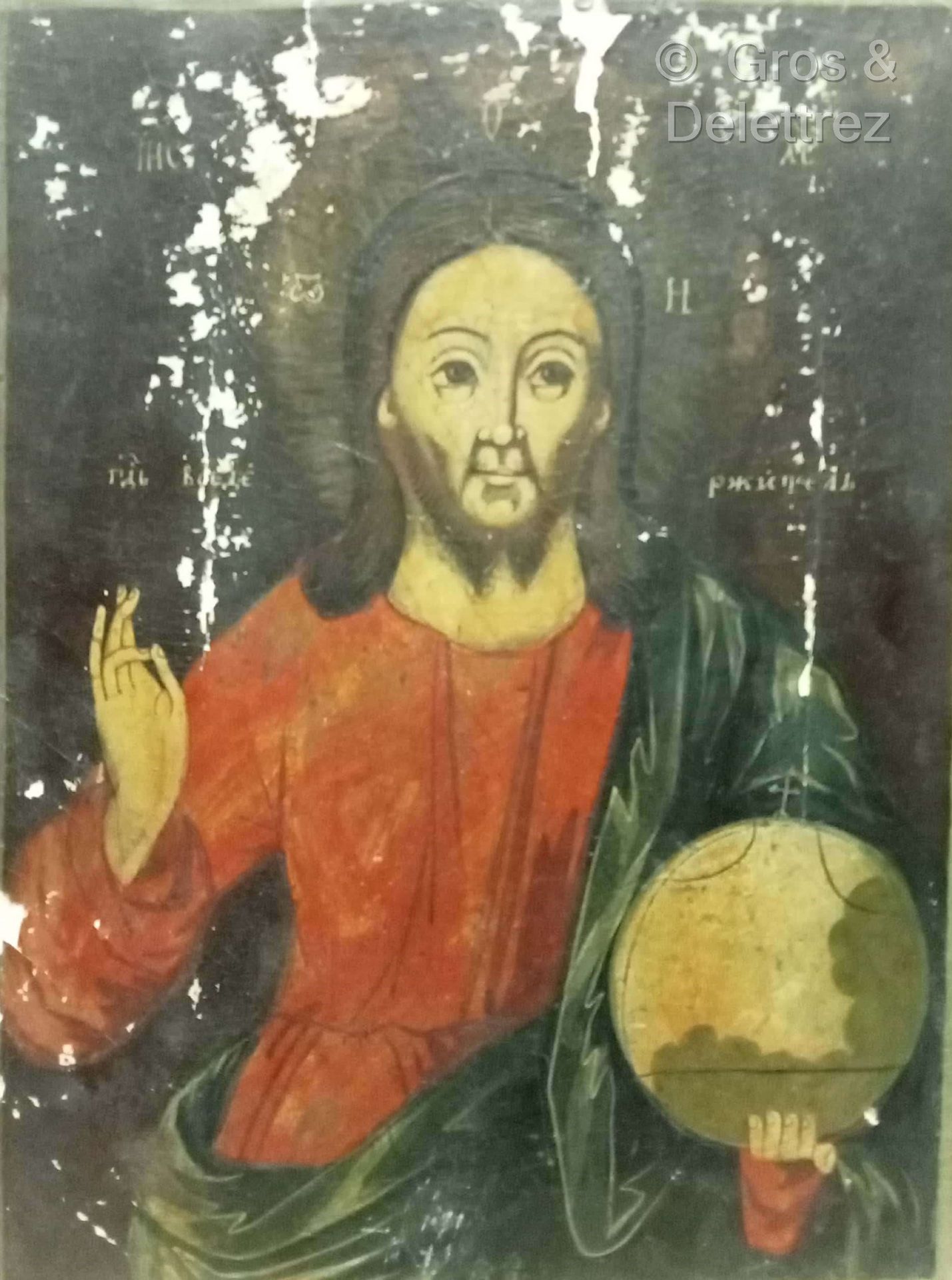 Null (E) Icône, Christ en sauveur du monde

Panneau 

30 x 22 cm environ