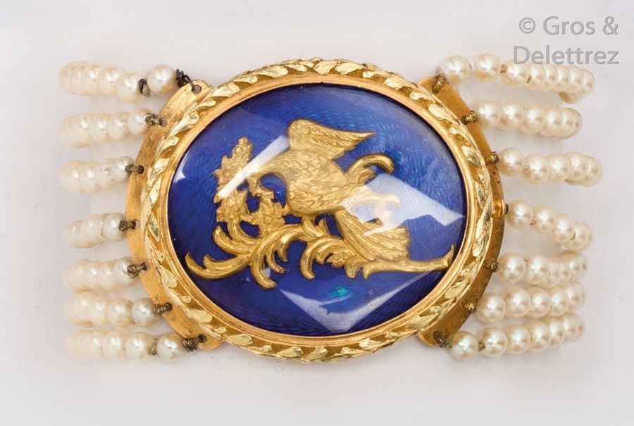 Null Bracelet de sept rangs de perles de culture, le fermoir en or jaune orné d’&hellip;