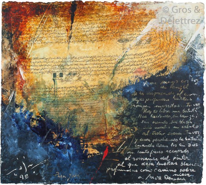 Null Mohamed BENNANI (1943)

Composition, 1998

Huile sur papier, signée en bas &hellip;