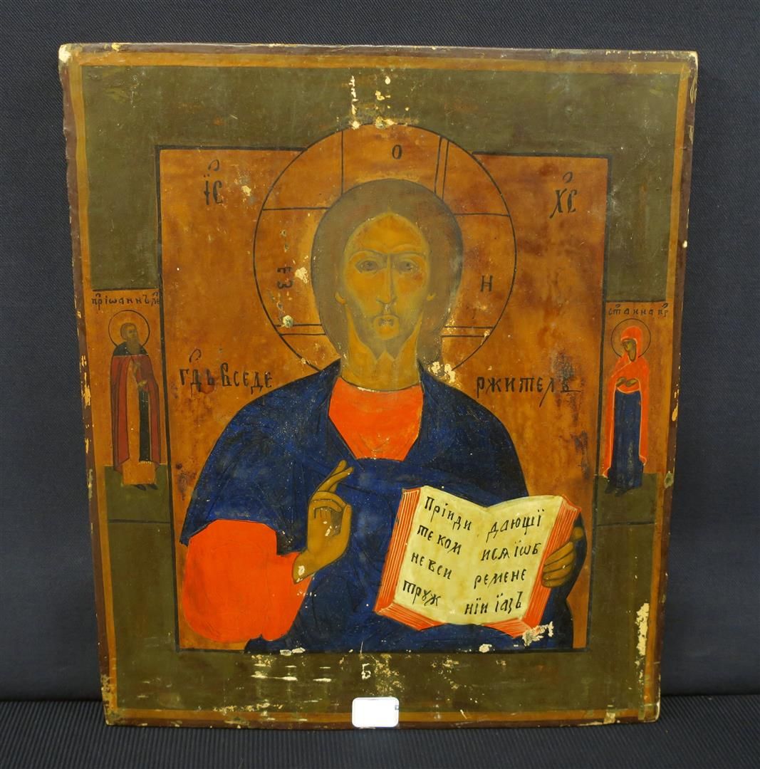 Null RUSSIE : Icône représentant le Christ bénissant, ép. XIX' s, 31 x 26,5 (man&hellip;