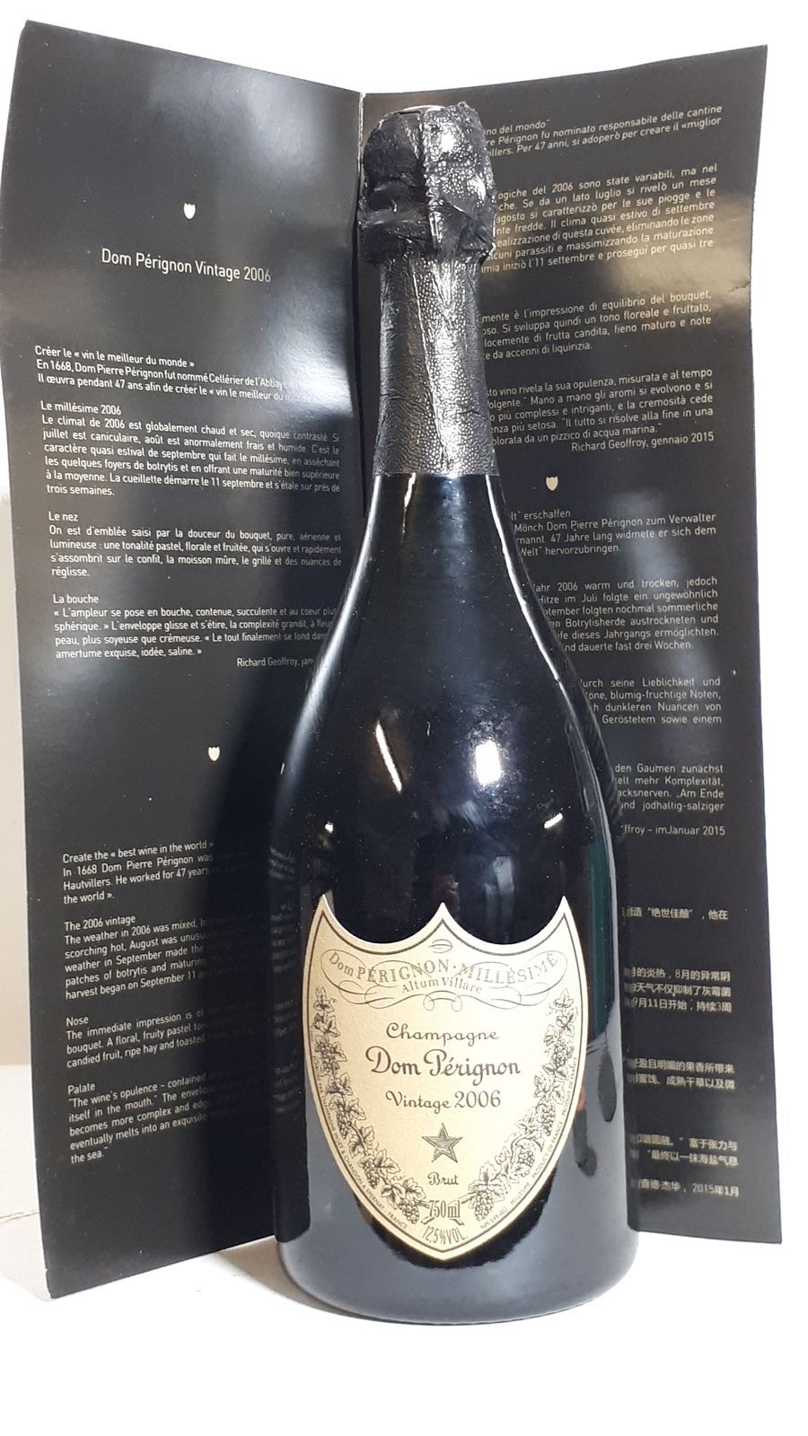 Null 1 B DOM PERIGNON (damaged cap) Champagne 2006