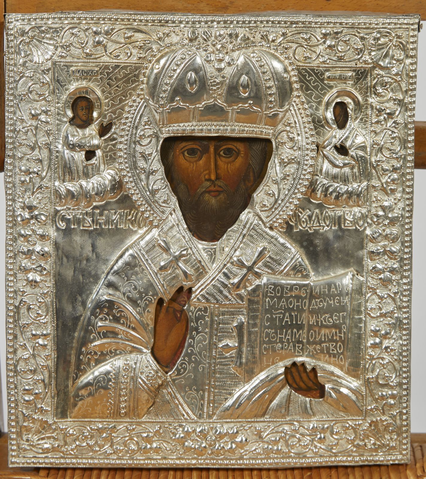 Null 147-Icône « saint Nicolas »

Tempera sur bois. Oklad en argent gravé et rep&hellip;