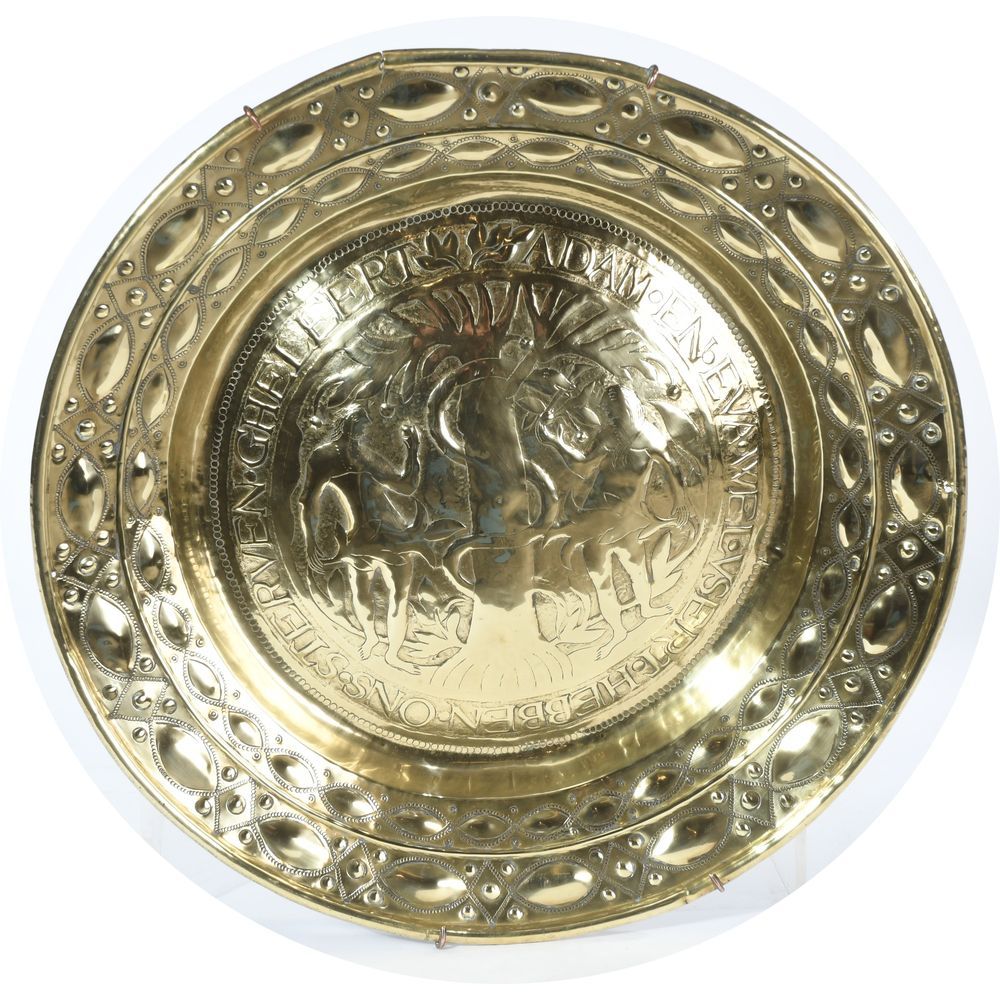 Null OFFERING DISH LOUIS XIV decorated with a scene representing Adam and Eve bi&hellip;