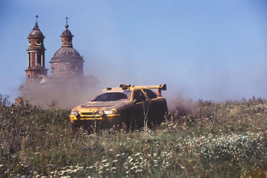 Null Lot de 3 photos officielles ZX "Rallye-Raid" Paris-Le Cap 1992 & Paris-Mosc&hellip;