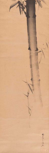 Null Encre sur papier, bambous Japon - XIXe sie?cle

Signe? Ryoshin (?).

90 x 3&hellip;