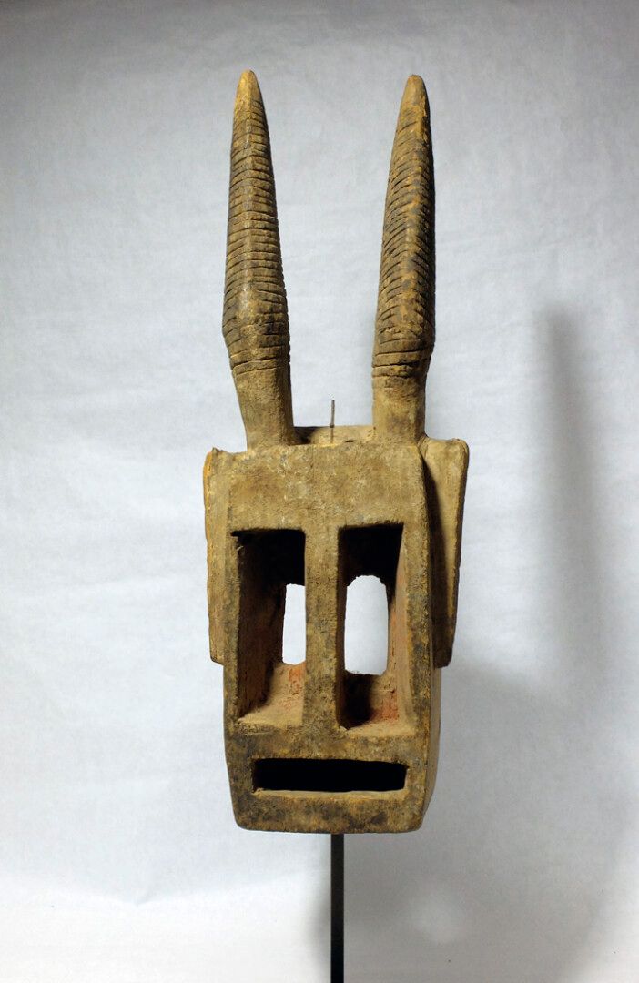 Null Masque " Walu " Dogon (Mali)

Masque représentant une antilope dont les cor&hellip;