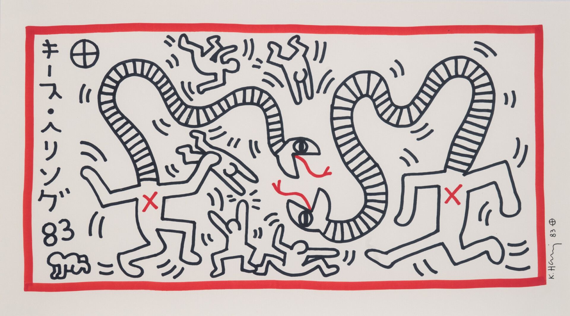 Keith HARING (1958-1990) Keith HARING (1958-1990)

Sans titre, 1983

Dessin au f&hellip;