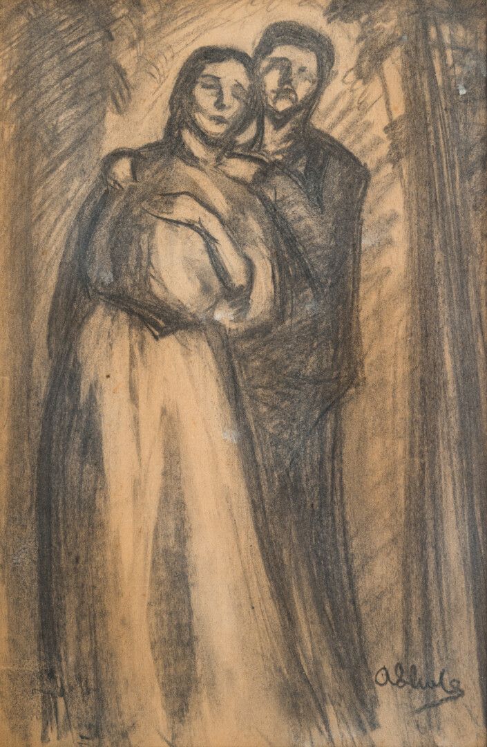 Null 安德烈-洛特(1885-1962)

这对订婚夫妇

纸上炭笔画，右下角有签名

46 x 30厘米



与雅克马特内阁合作销售