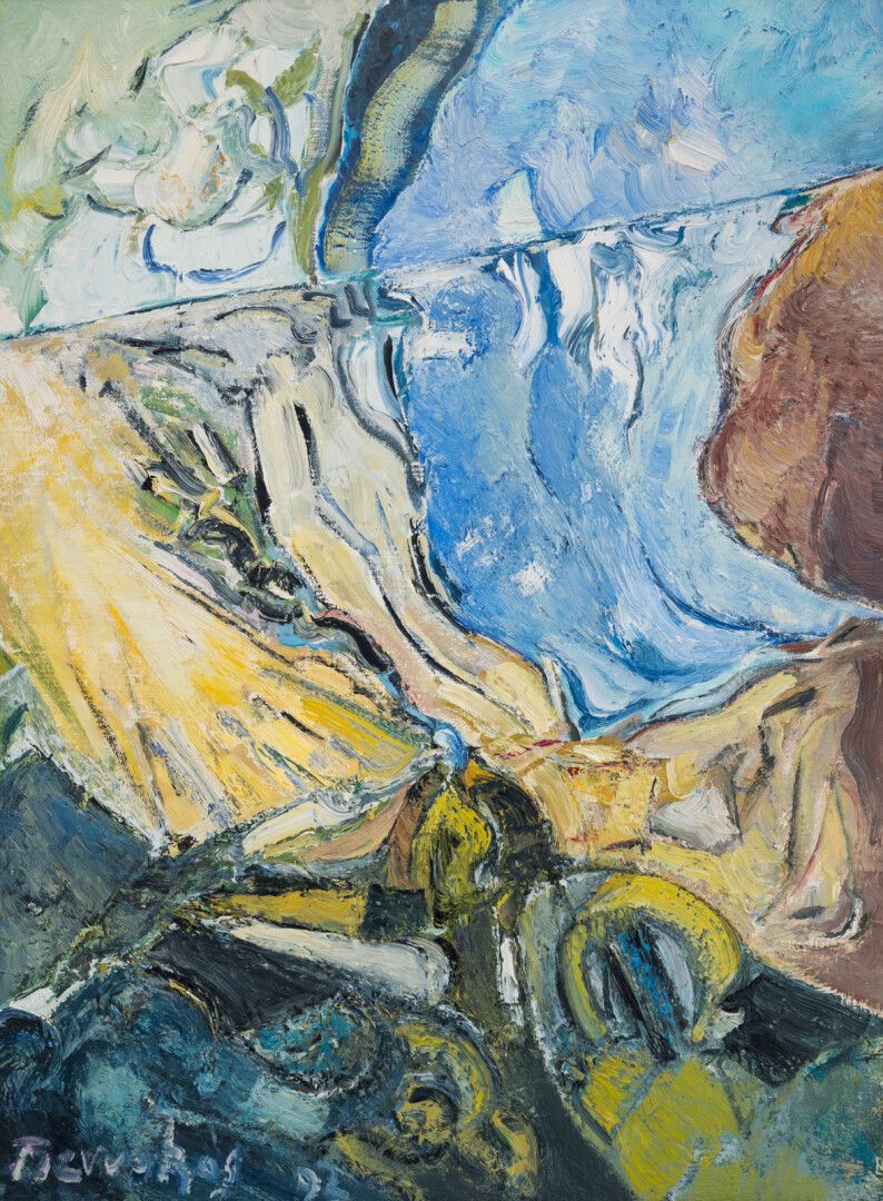Null 阿尔基斯-皮拉克斯（Alkis PIERRAKOS）(1920-2017)

Oceanic, 1992

布面油画，左下角有签名

73 x 54 &hellip;