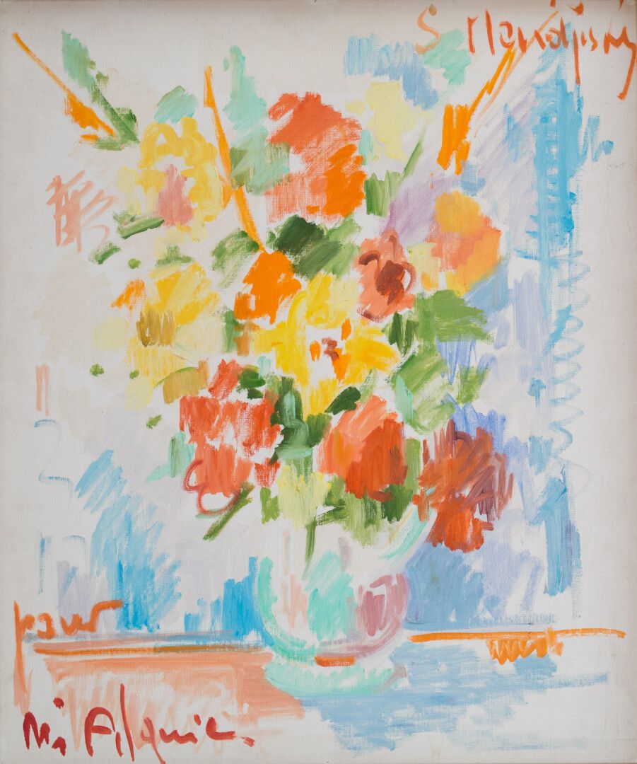 Null 塞尔吉-门德斯基 (1929 - 2017)

一束花的静物

裱在纸板上的布面油画，右上角有签名，左下角献给M.Alquier

54 x 46 厘&hellip;