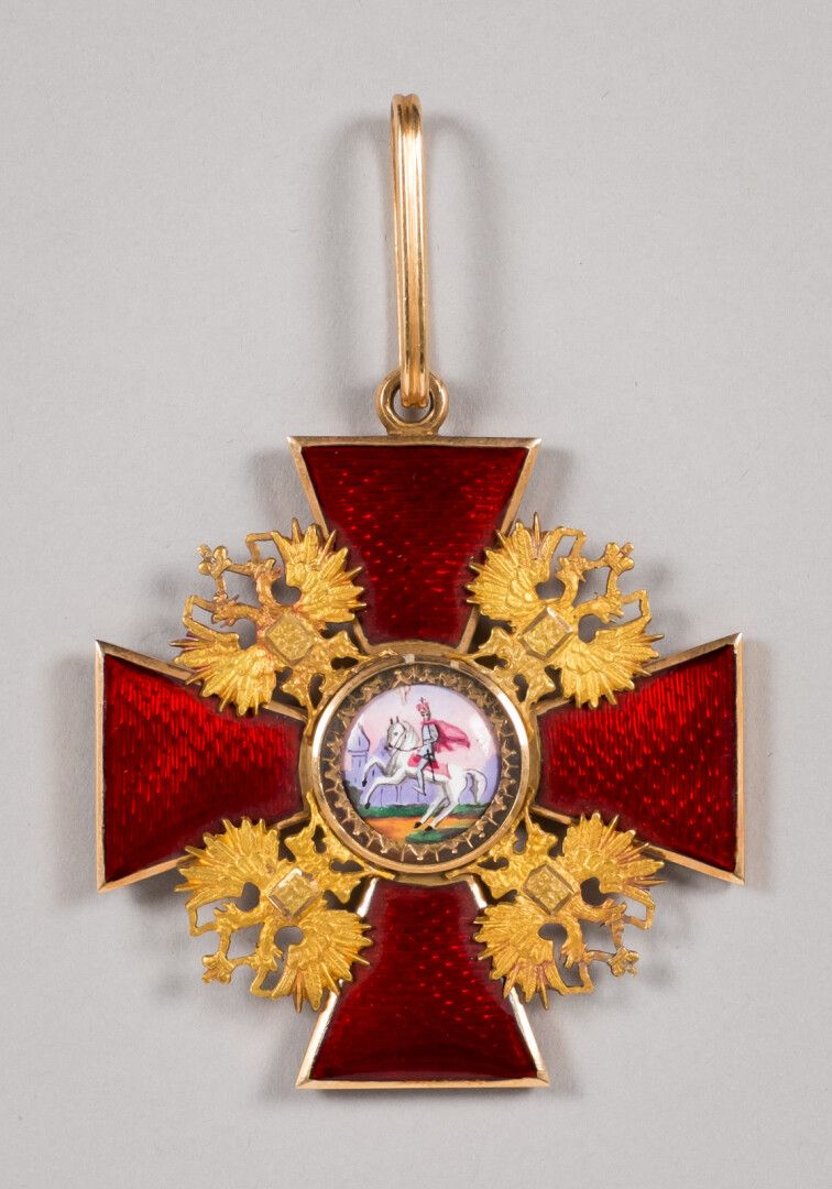 Ordre de St Alexandre Nevski, Prince de Novgorod (1220-1263) Ordre de St Alexand&hellip;