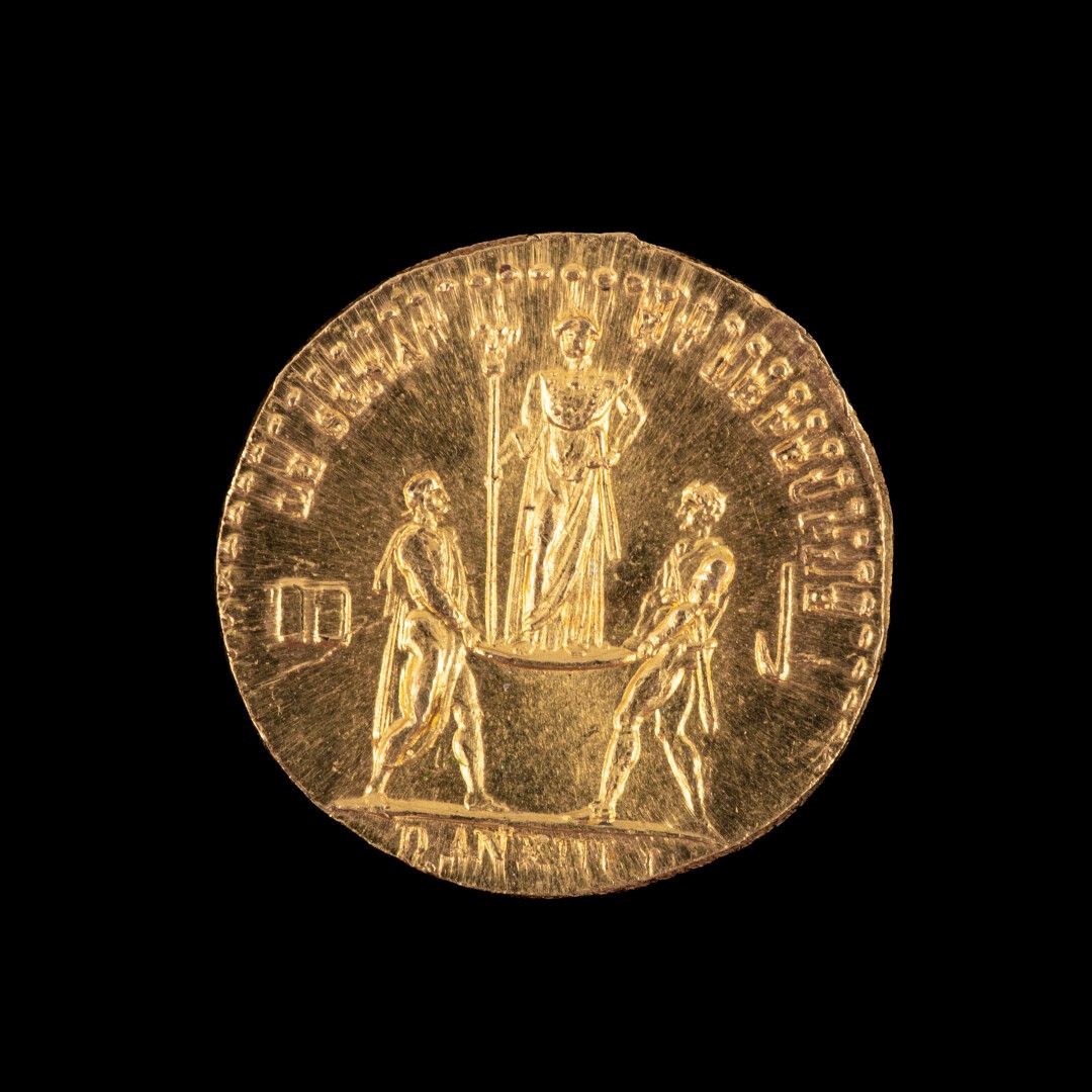 Null NAPOLEÓN I

Medalla de oro 

Coronación 

Peso: 2.G - Sup/ FDC