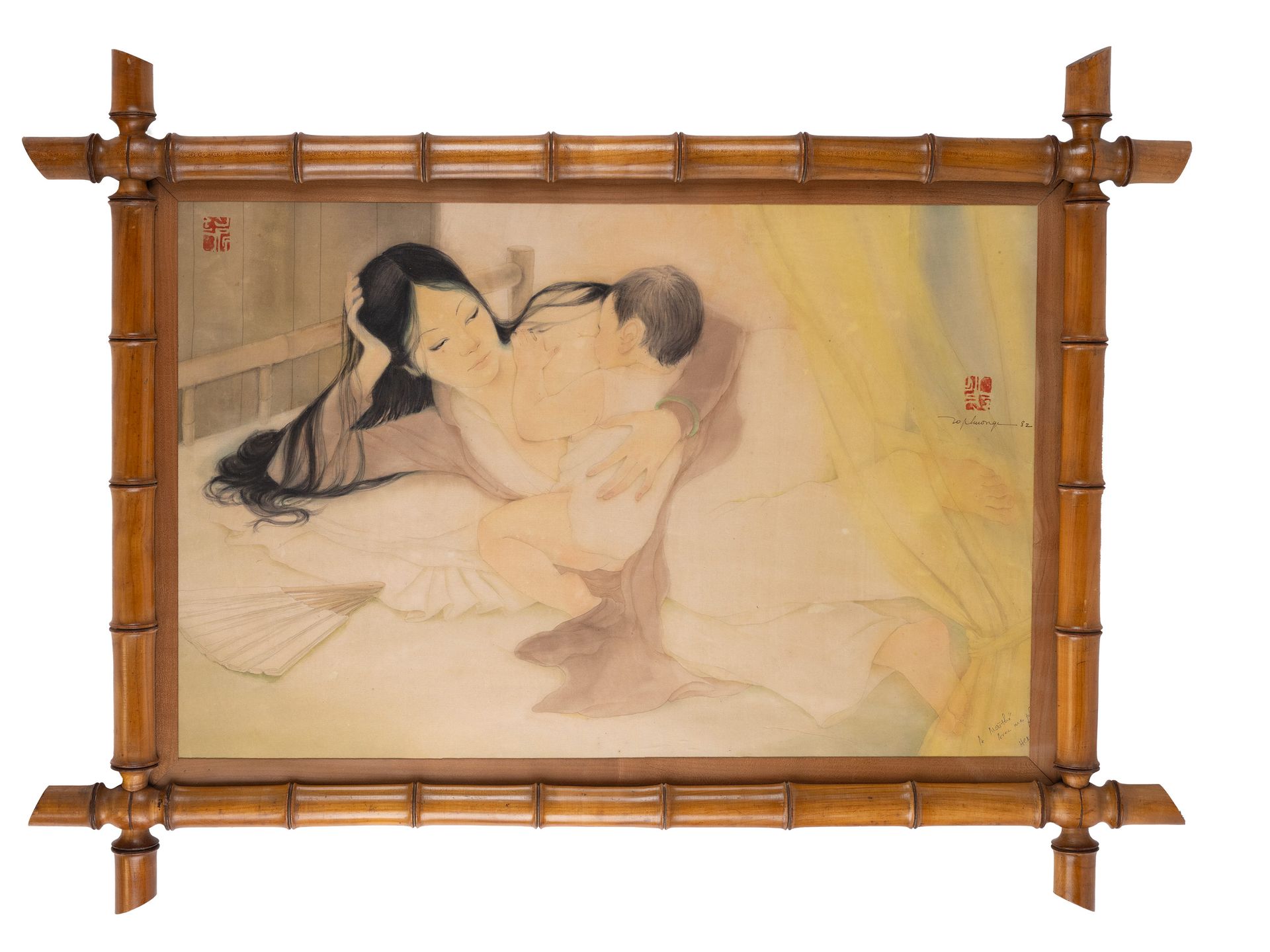 Null Lo PHUONG（XX），《Jeune maman allaitant》，水彩画，右上方有签名和年代，高：44.5 厘米，宽：70.5 厘米