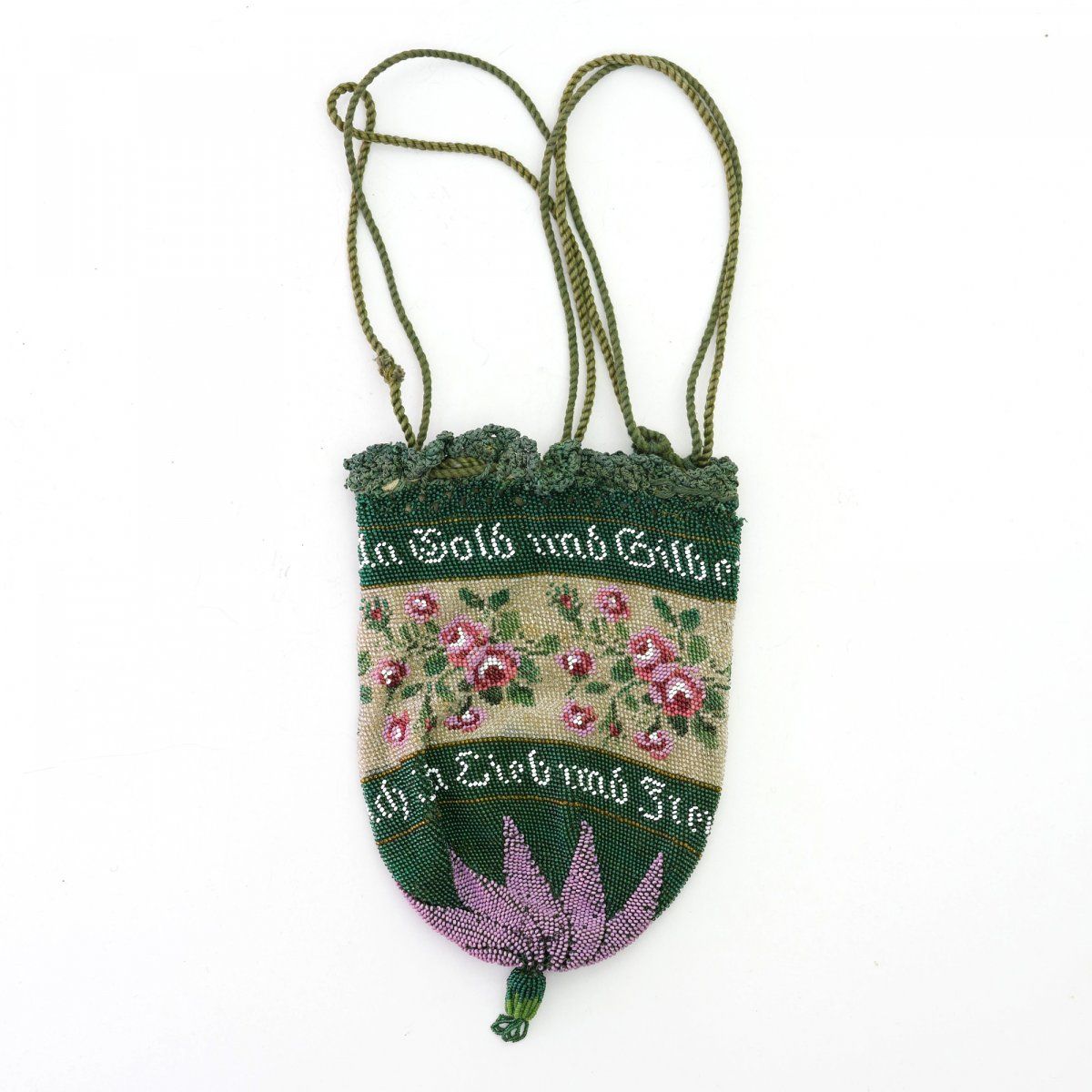 Null 带玫瑰花边和标语班德尔的小袋，19世纪下半叶，高16.5 x 11厘米。编织的多色珠子，纺织衬里，钩编的抽绳。