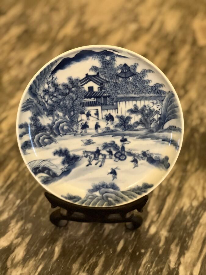 Null CHINE POUR LE VIETNAM - XIXe siècle
Coupe en porcelaine à décor en bleu sou&hellip;