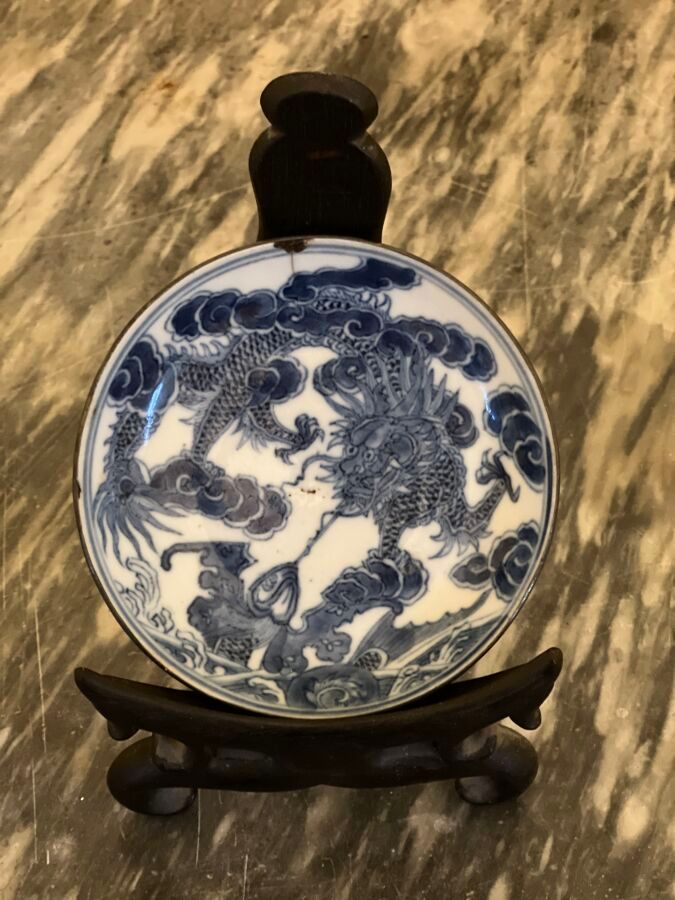 Null CHINE POUR LE VIETNAM - XIXe siècle
Coupelle en porcelaine à décor en bleu &hellip;
