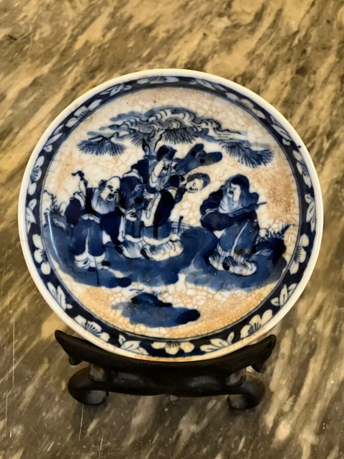 Null CHINE POUR LE VIETNAM - XIXe siècle
Coupe en porcelaine légèrement craquelé&hellip;