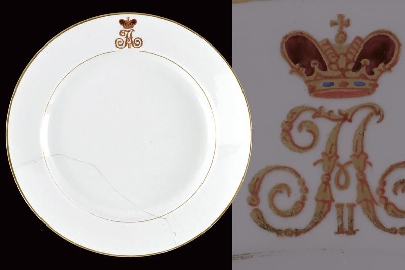 Null Très rare assiette en porcelaine du service personnel du zar Nicolas II
dat&hellip;