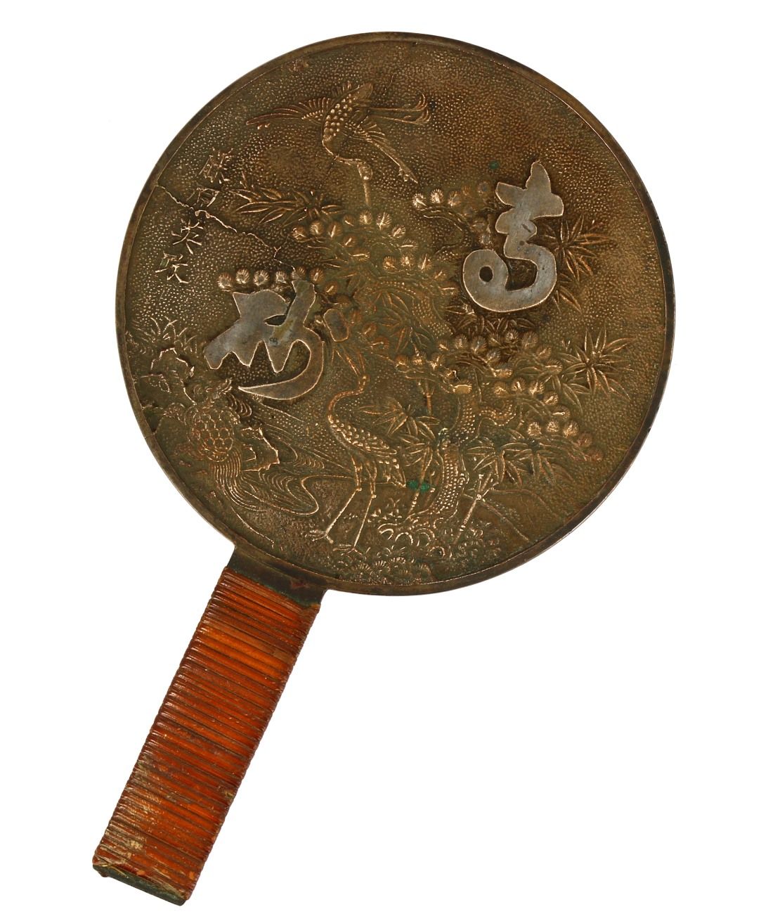 Null Chinesischer runder Bronzespiegel mit Kranichdekor in einer Landschaft, End&hellip;