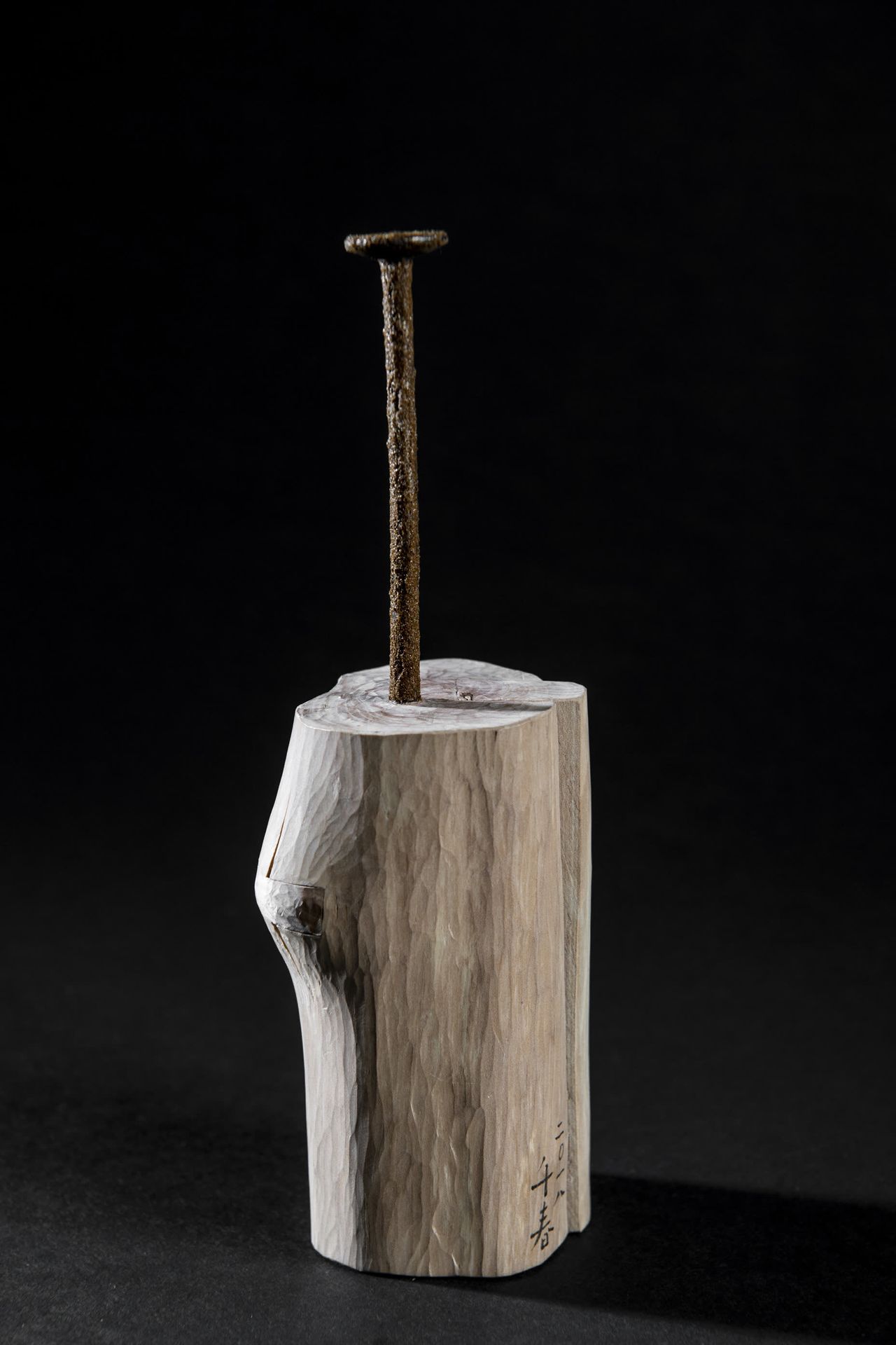 CHIHARU NISHIJIMA (1951-) Rusty Nail 1---Monoxyl-Skulptur
Monoxyl-Skulptur, Keya&hellip;