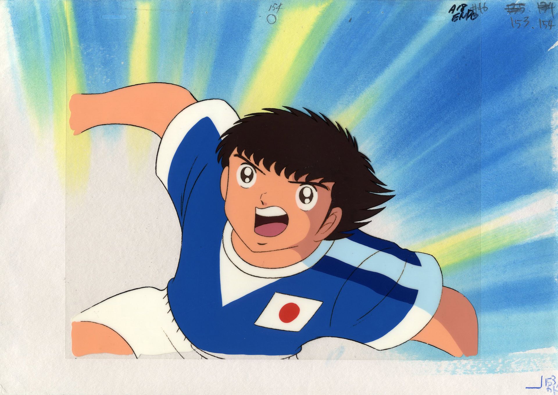 CAPTAIN TSUBASA (キャプテン翼) OLIVIER ATTON Emblematic original cello in ink and  gouache with gouache background accompanied by a dôga in graphite and red  pencil. Produced by Tsuchida Production in 1983-1986. 25 ×