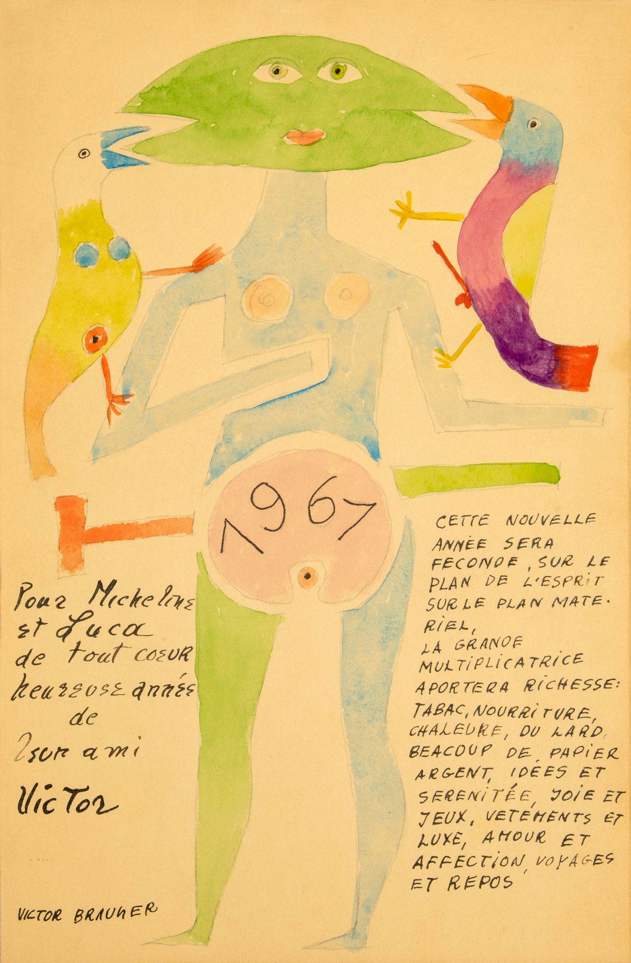 BRAUNER Victor. 有维克多-布劳纳签名和说明的水彩画原作，收件人是盖拉西姆-卢卡，1961年，25 x 17厘米，有框架。
在所代表的人物腿的两侧&hellip;