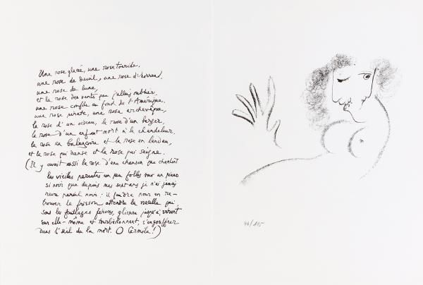Marc CHAGALL (1887-1985) UNE ROSE GLACEE..., 1967-1978 (Dupin, 475 ; Mourlot, 47&hellip;