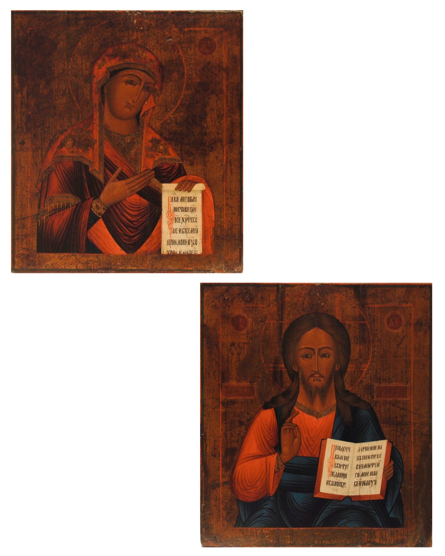 Russia, coppia di icone raff. Cristo Pantacratore 俄罗斯，一对圣像，参考。基督和圣母 19世纪
尺寸：47x5&hellip;