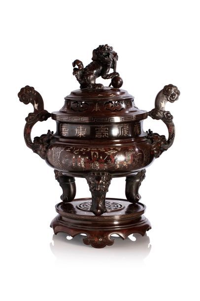 VIETNAM, XIXe siècle Important brûle-parfum en bronze

Incrusté de cuivre et arg&hellip;