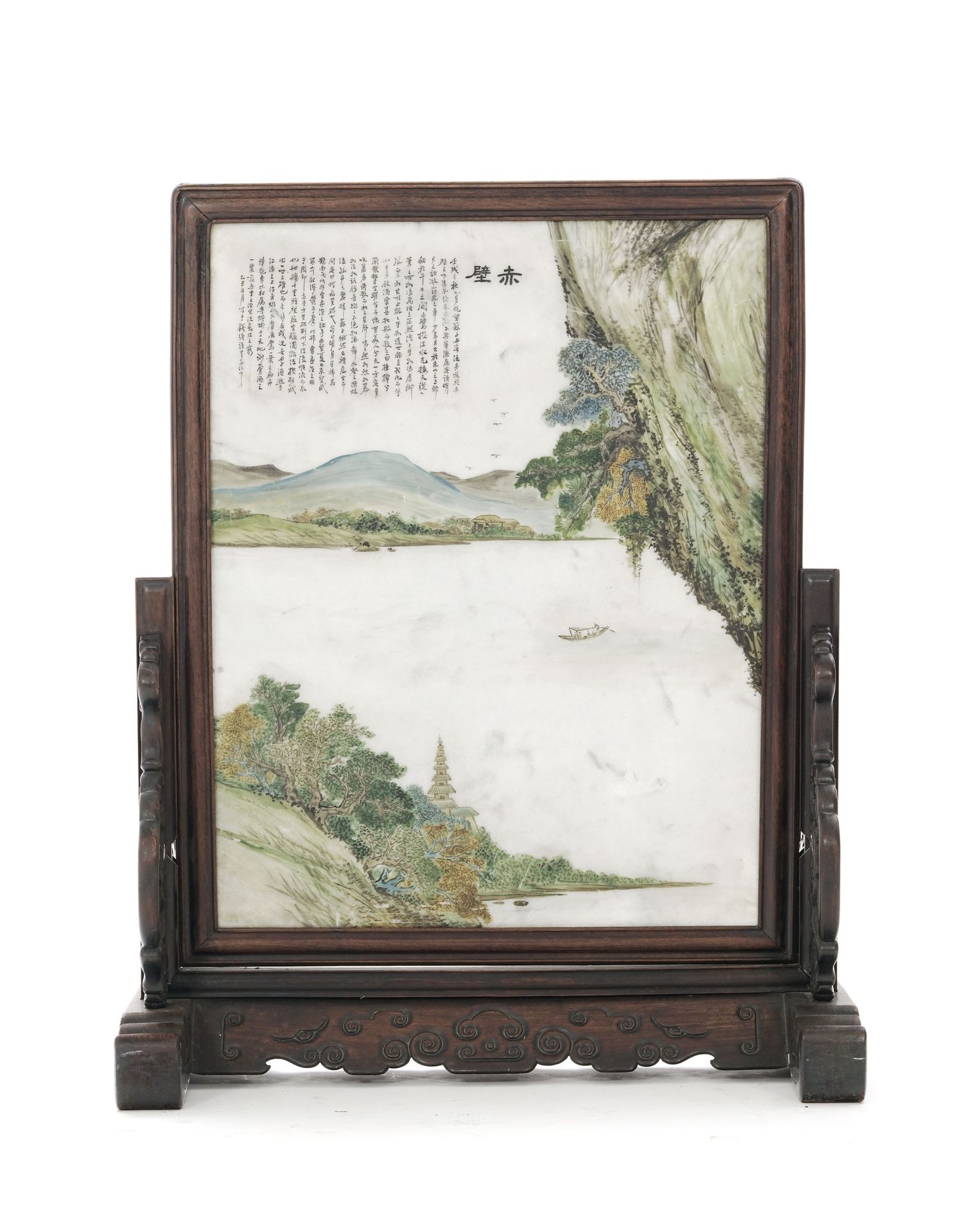 Null Ecran de table en bois orné d'une plaque en marbre, Chine, XXe s., la plaqu&hellip;
