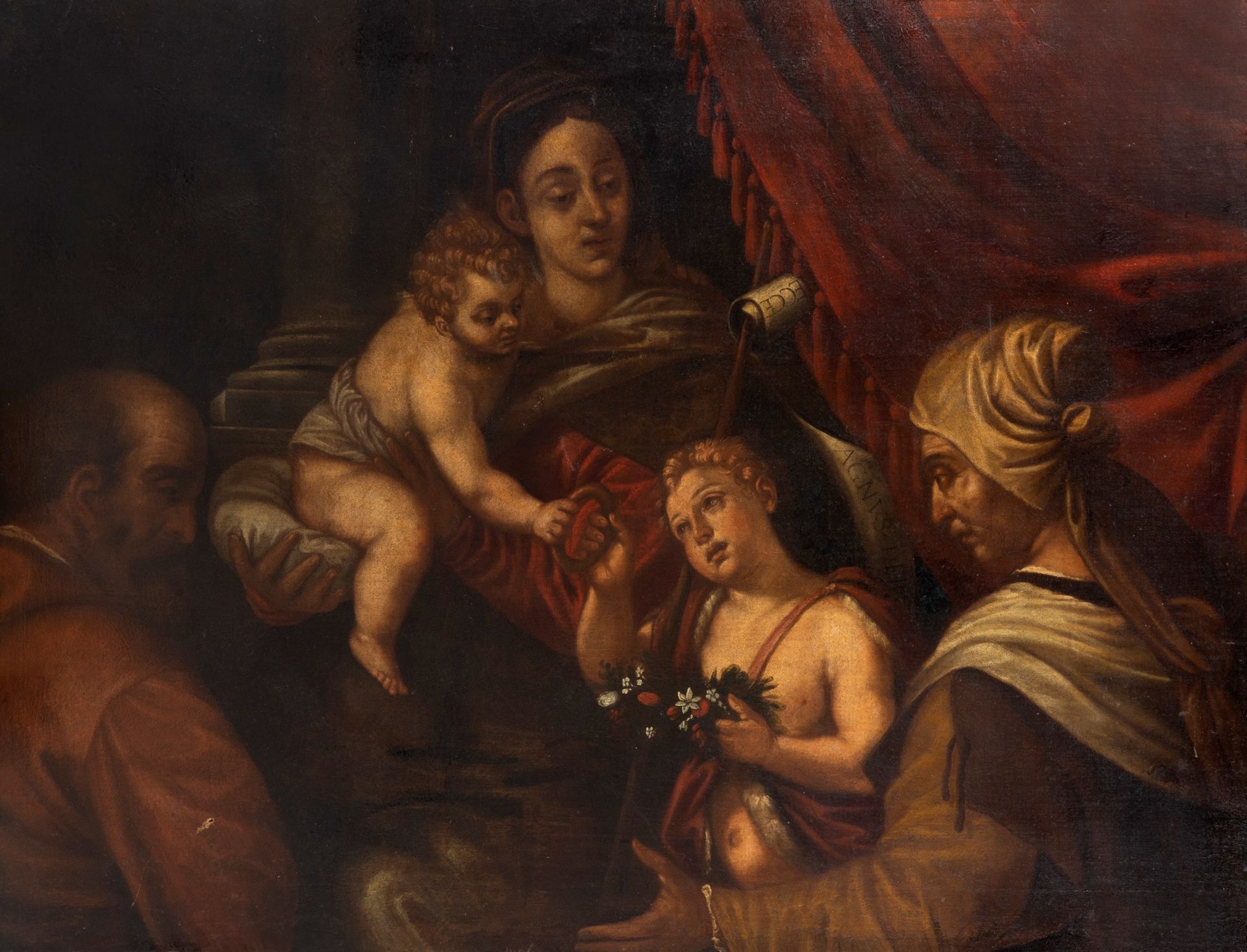 Null Scuola veneta, secolo XVII - 圣家族与圣乔瓦尼诺和圣伊丽莎白。

布面油画，无框
96 x 126.5厘米