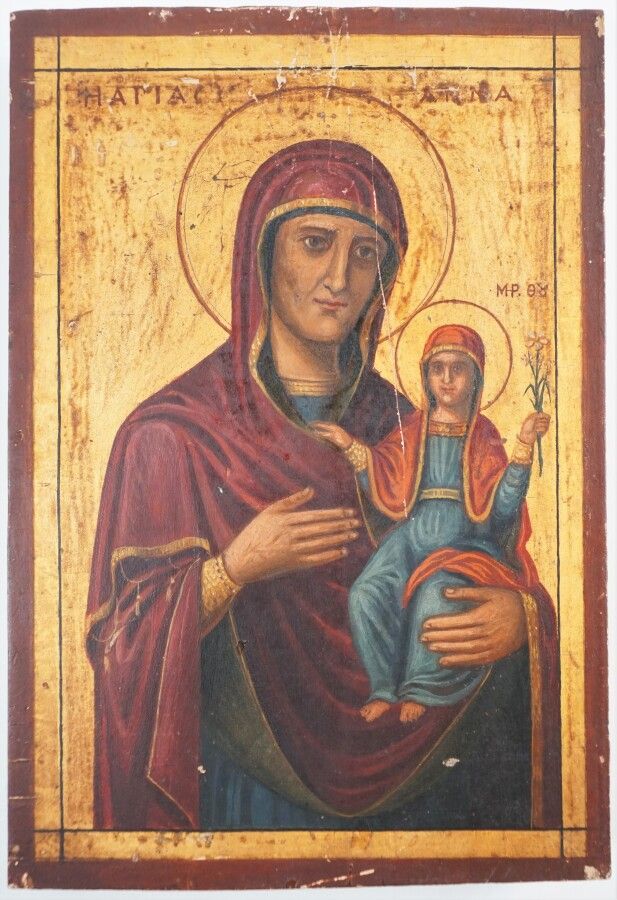 Null Icône russe figurant une Vierge à l'enfant, huile sur panneau et rehauts d'&hellip;