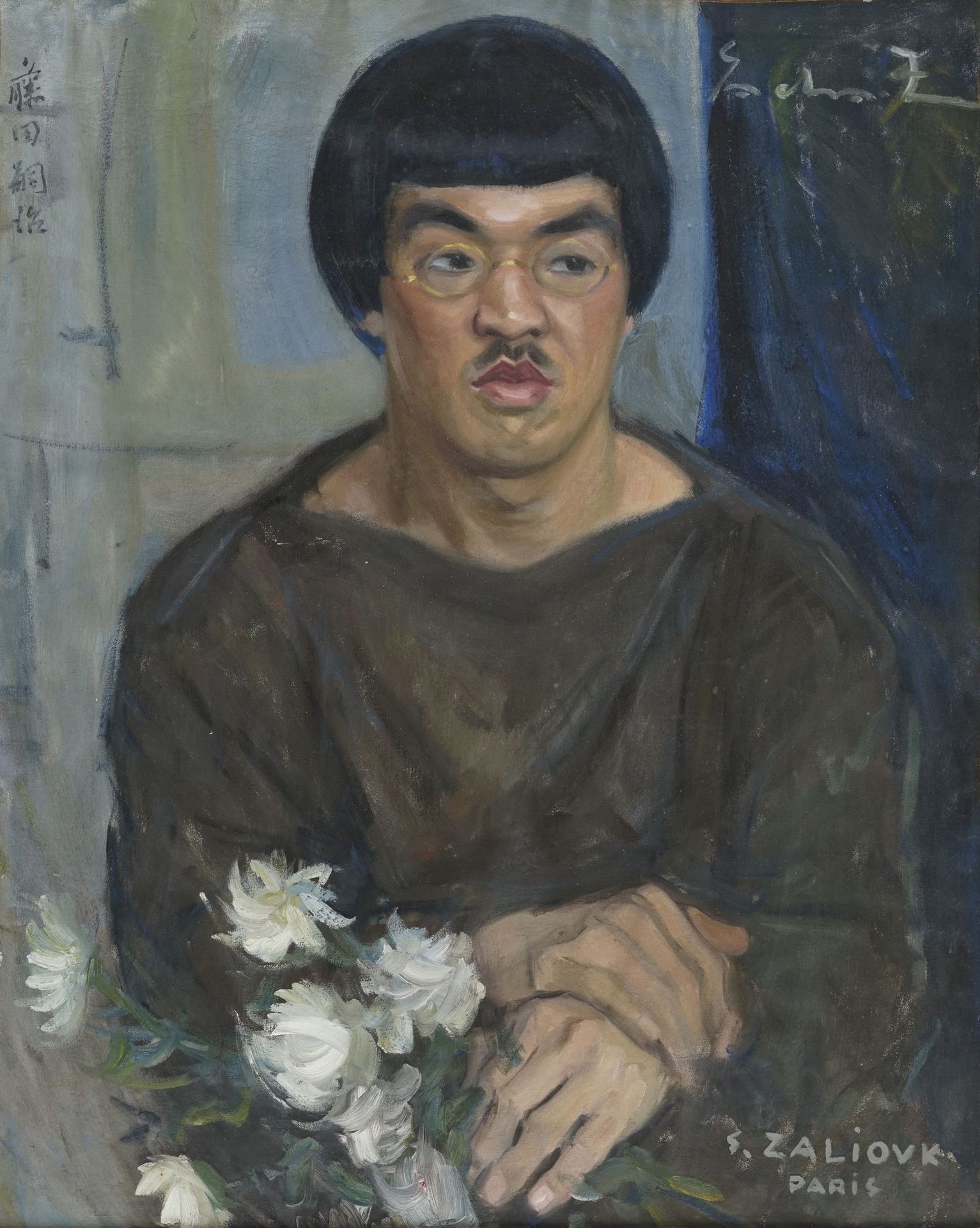 Null ZALIOUK Sacha, 1887-1971

Portrait de Foujita

huile sur toile doublée sur &hellip;