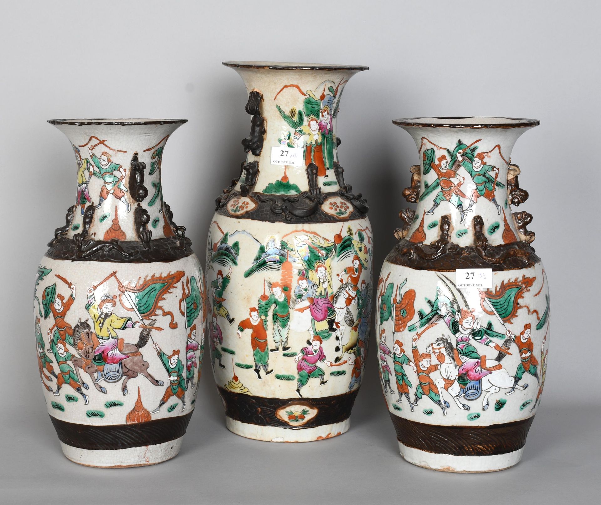 Null Chine, Nankin

Paire de vases en porcelaine polychrome à décor animé. Marqu&hellip;
