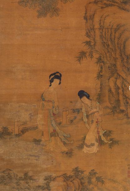 CHINE - Début XIXe siècle CHINA - Early 19th century

Fragment of a painting, in&hellip;