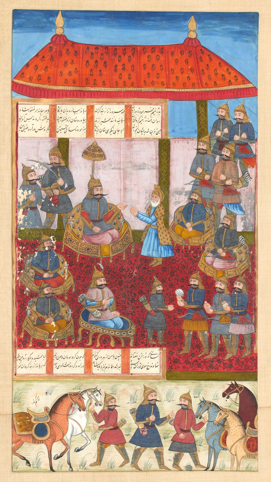 Page d'un grand manuscrit borzunama 
大型波尔苏纳马手稿中的一页




伊朗或印度，19世纪中期









在中国&hellip;