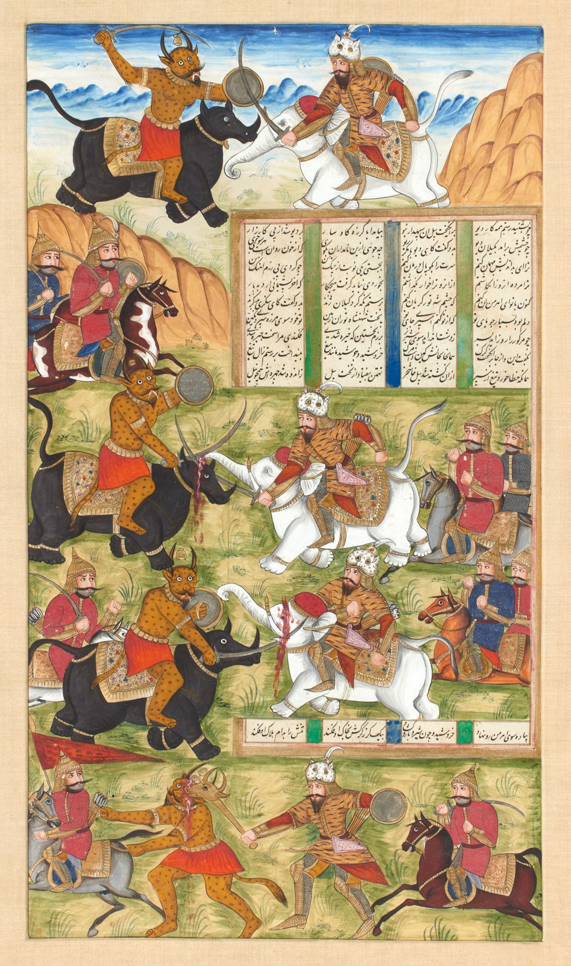 Page d'un grand manuscrit borzunama 
大型波尔苏纳马手稿中的一页




伊朗或印度，19世纪中期









鲁斯塔&hellip;