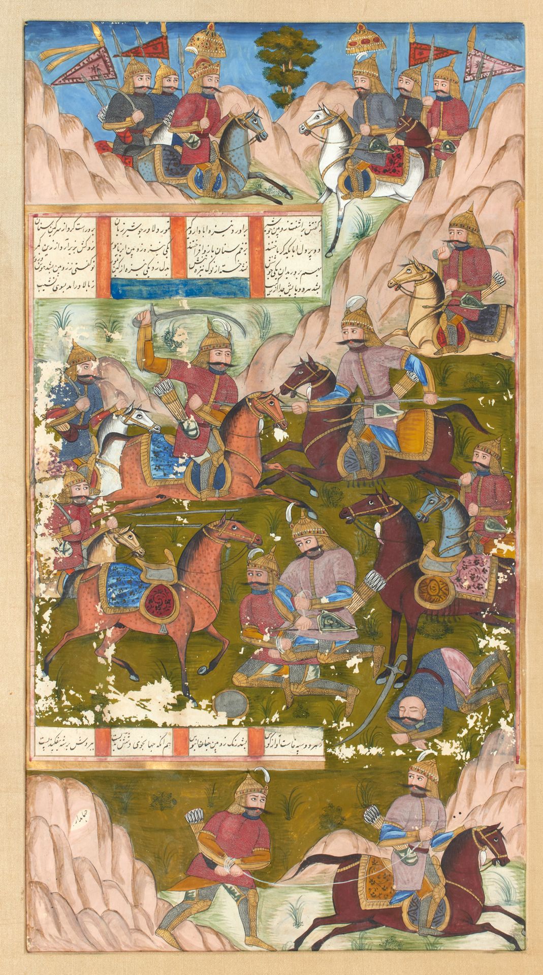 Page d'un grand manuscrit borzunama 
大型波尔苏纳马手稿中的一页




伊朗或印度，19世纪中期









祖宾-&hellip;